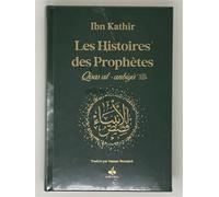 Histoires des prophètes Grand format, Aléatoire, Doré sur tranche - Ibn Kathîr - Albouraq - relié - Biographie