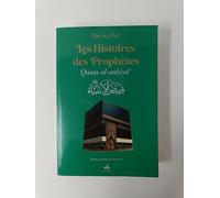 Histoires des prophètes Ibn Kathir broché - Grd format (17x24) - Vert foncé (Qisas al-anbiya)