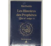 Histoires des prophètes Ibn Kathir cartonné - Grd format (17x24) - Bleu nuit (Qisas al-anbiya) - Or