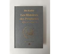 Histoires des prophètes Ibn Kathir cartonné - Grd format (17x24) - Gris (Qisas al-anbiya) - Arc en ciel