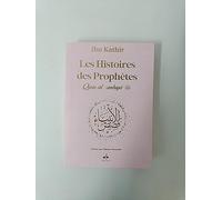 Histoires des prophètes Ibn Kathir - Format poche (12x17) - Aléatoire - Arc en ciel