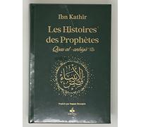 Histoires des prophètes Ibn Kathir - Grd format (17x24) - Aléatoire - Doré sur tranche