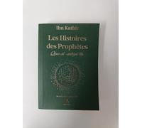 Histoires des prophètes poche - COULEUR ALEATOIRE (Qisas al-anbiya)