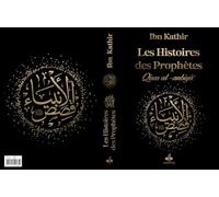Histoires Des Prophètes - D'adam À Jésus