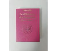 Histoires des prophètes poche - ROSE (Qisas al-anbiya)