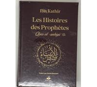 Histoires des prophètes Qisas alanbiya Ibn Kathir Grd format 17x24 bordeau dorure Couverture bordeaux, (Qisas al-anbiya), Or, Grand format - IBN KATHIR IBN KATHIR - Albouraq - cartonné - Etude