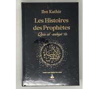 Histoires des prophètes Qisas alanbiya Ibn Kathir Grd format 17x24 noir Arc en ciel