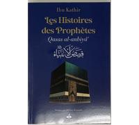 Histoires des prophètes Qisas alanbiya Ibn Kathir Grd format souple 17x24 Bleu foncé Couverture bleu nuit, (Qisas al-anbiya), Grand format - IBN KATHIR IBN KATHIR - Albouraq - broché - Etude