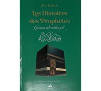 Histoires des prophètes Qisas alanbiya Ibn Kathir Grd format souple 17x24 Vert foncé Couverture vert foncé (Qisas al-anbiya), Grand format - IBN KATHIR IBN KATHIR - Albouraq - broché - Etude