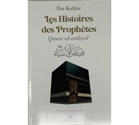 HISTOIRES DES PROPHèTES QISAS Couverture blanc (Qisas al-anbiya), Grand format - IBN KATHIR IBN KATHIR - Albouraq - broché - Etude