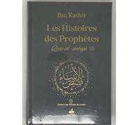 HISTOIRES DES PROPHèTES QISAS Couverture gris (Qisas al-anbiya), Or, Grand format - IBN KATHIR IBN KATHIR - Albouraq - cartonné - Etude