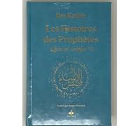 HISTOIRES DES PROPHèTES QISAS Couverture turquoise (Qisas al-anbiya), Or, Grand format - IBN KATHIR IBN KATHIR - Albouraq - cartonné - Etude