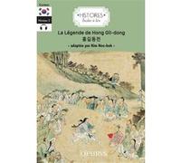 Histoires faciles à lire - Coréen - La Légende de Hong Gil-dong