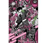 Histoires fantômes de la nuit, vol. 2