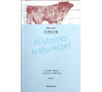 Histoires Naturelles (Chinese Edition)