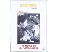 Historia De Un Vecindario [Import]