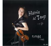 Historia del Tango...y Yo タンゴの歴史...と私