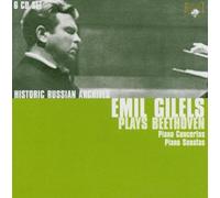Historic Russian Archives: Emil Gilels Plays Beethoven