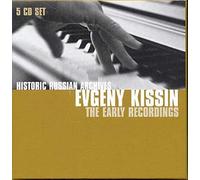 Historic Russian Archives : The Early Recordings