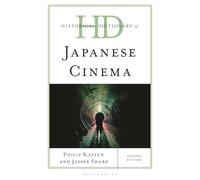 Historical Dictionary of Japanese Cinema