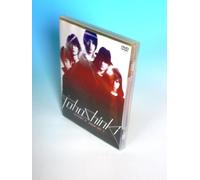 History in Japan Vol.2 [Import allemand]