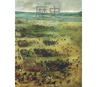 History Notebook. Single Subject Notebook For School Battlefield: A School Notebook History College Ruled Composition Notebook School Original Gift Journal Diary