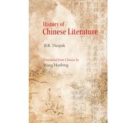 History of Chinese Literature