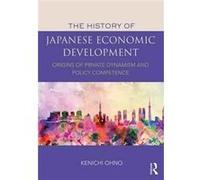 History Of Japanese Economic Development Kenichi National Graduate Institute For Policy Studies Ohno, Japan (Auteur)