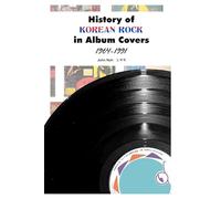 History of Korean Rock in Album Covers 1964-1991