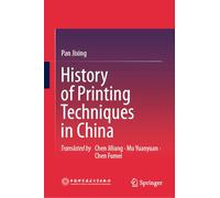History of Printing Technique in China