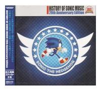 History Of Sonic Music 20th Anniversary Edition CD