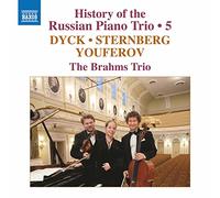 History of the Russian Piano Trio, Vol. 5 – CD – NAXOS