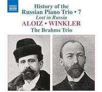 History Of The Russian Piano Trio Volume 7 CD