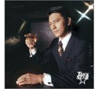 Hit Collection:Celluloid No Yoru [Import]