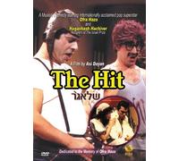 Hit [Import USA Zone 1]