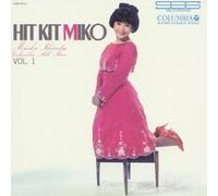 Hit Kit Miko [Dai 1 Shuu] [Import allemand]