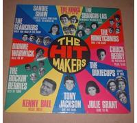 HIT MAKERS - VARIOUS LP (VINYL ALBUM) UK PYE 1964