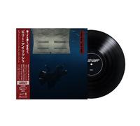 Hit Me Hard And Soft Édition Limitée Vinyle