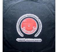 Hit Me With Your Rhythm Stick [Vinyl 12"-Maxi-Single] [Schallplatte]