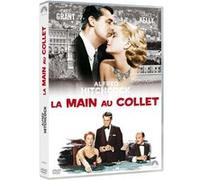 Hitchcock : La main au collet DVD E