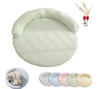 HItianya Breeze Lit rafraîchissant Breeze pour chat et chien avec tissu de soie glacée rafraîchissant et mousse à mémoire de forme, respirant, imperméable et lavable en machine (C, 60 cm)