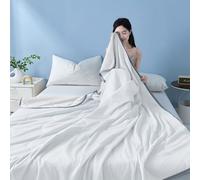 HItianya Cooling Blanket for Night Sweats, Q-Max 0.5 Double-Sided Cold Tech Summer Duvet for Hot Sleepers, Lightweight Breathable Bedding for Sofa Travel, Machine Washable (White,S:100x150cm)