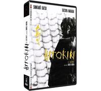 Hitokiri, le châtiment [Édition Collector]