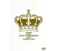 Hitomi 2005 10th Anniversary l [Import allemand]