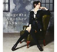 Hitomi Harada - Magenta Another Sky [Import allemand]