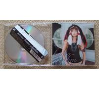 Hitomi - Huma-Rhythm