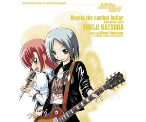 Hitomi Nabatame - Hayate No Gotoku!-Character CD 9