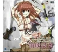 Hitomi Nabatame – We Are Character Song Vol. 4 – CD – Import (DE)