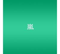 Hitomi Naka No Galaxy(CD+DVD Ed-1) [Import]