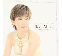 HITOMI NISHIYAMA - Best Album [Import allemand]